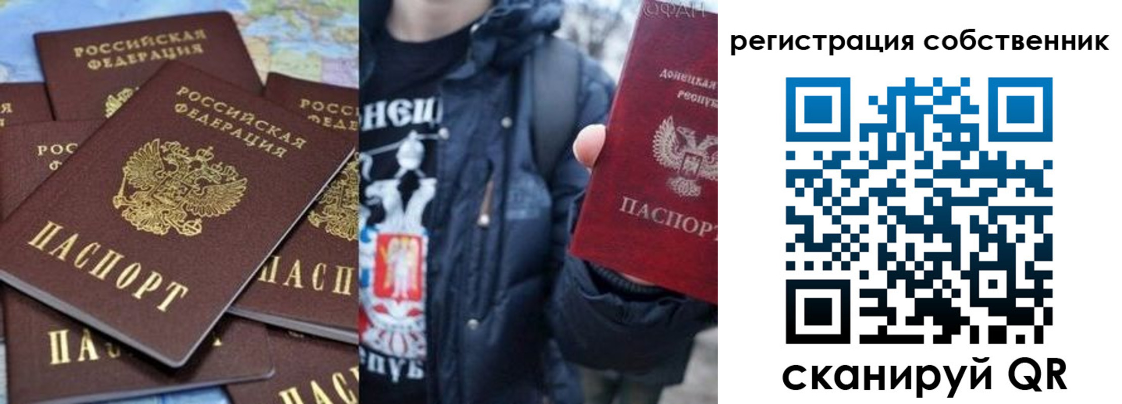 прописка иностранных граждан в Карабаново